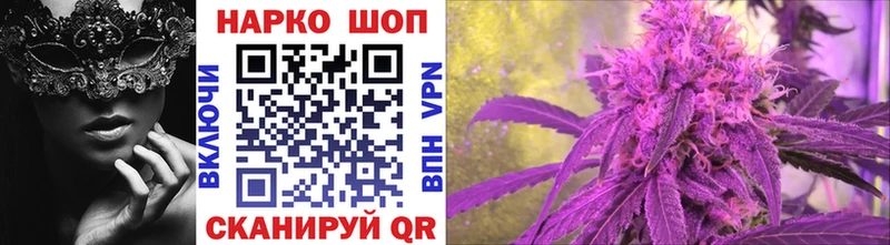 Где продают наркотики Пугачёв Бошки Шишки Меф мяу мяу COCAIN МЕГА вход ГАШИШ APVP