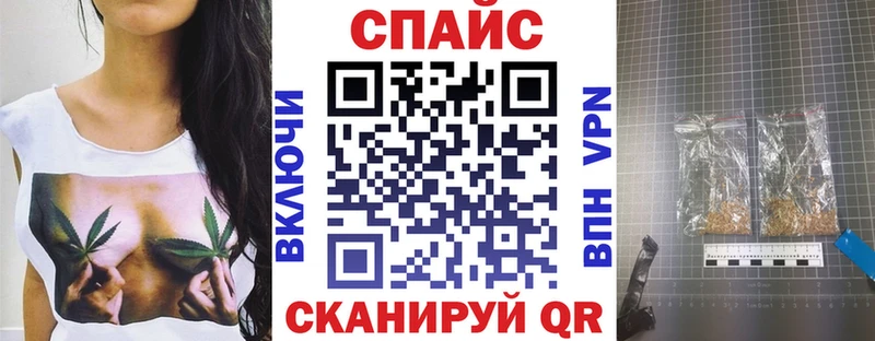 ссылка на мегу tor  Пугачёв  БУТИРАТ вода 