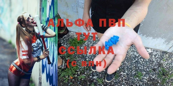 не бодяженный Алзамай