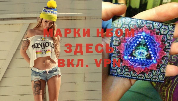 прущая мука Алексеевка