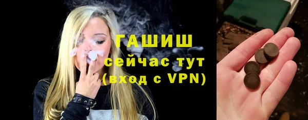 марихуана Кодинск