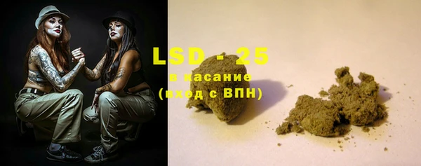 не бодяженный Алзамай