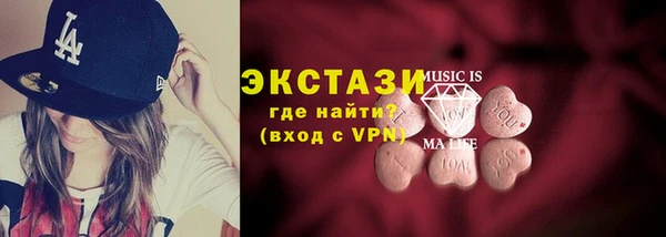 прущая мука Алексеевка