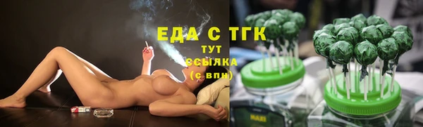 героин Зеленокумск