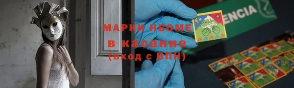 не бодяженный Алзамай