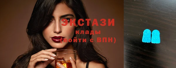 прущая мука Алексеевка