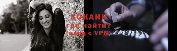 jwh Зерноград