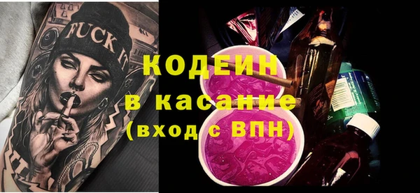 не бодяженный Алзамай