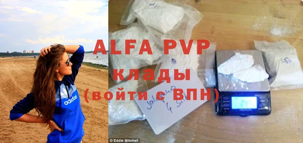 не бодяженный Алзамай