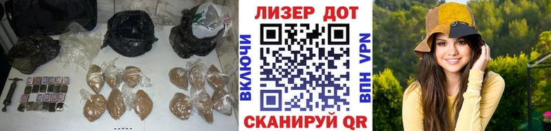 ЛСД экстази кислота  Пугачёв 