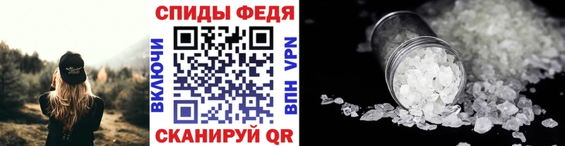 Первитин пудра  Пугачёв 